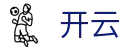 开云官网首页 - 官方授权平台及认证入口