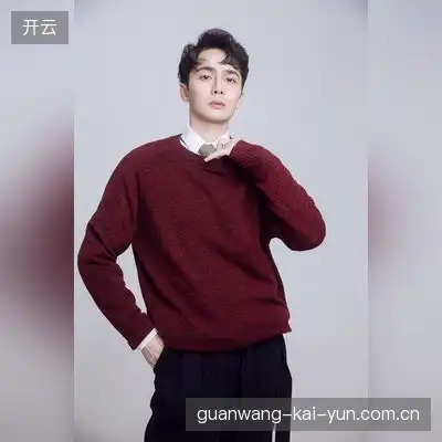 宋荻超