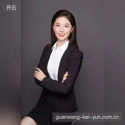 王明